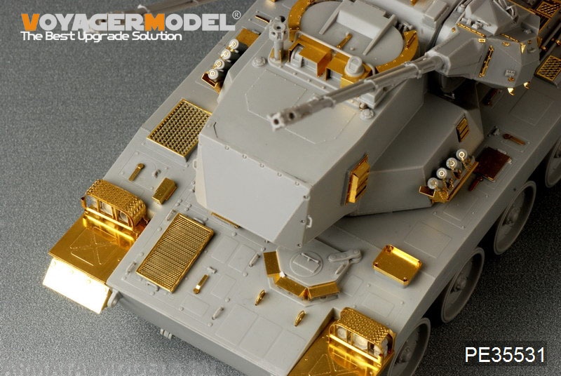 PE35531 Набор фототравления для JSDF type 87 AW(For TRUMPETER01599)