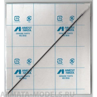 98532040IW Игла H3 0,3 мм для аэрографов HP-CH/CP/BC1P (I 075 3)