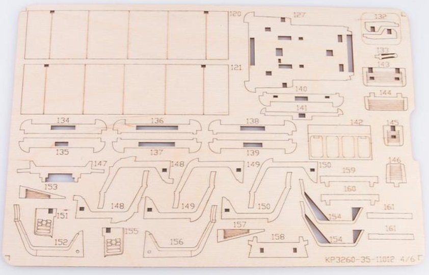 11012BAUMI Сборная модель КРАЗ-260 бортовой с тентом Baumi