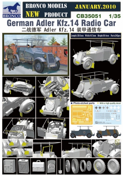 CB35051  Бронеавтомобиль German Adler Kfz.14 Radio Car (Bronco Models) 1/35 Bronco Models