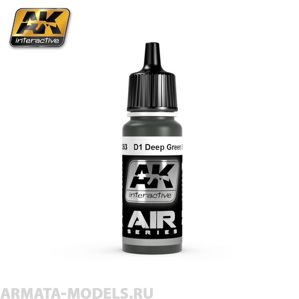 AK-2063 Краска акриловая D1 DEEP GREEN BLACK