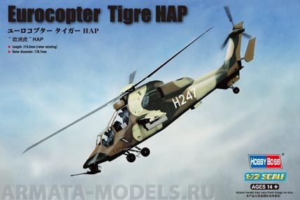 87210 Вертолёт Eurocopter EC-665 Tigre HAP Hobby Boss