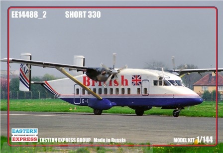ЕЕ14488_2 Short 330 British ( Limited Edition ) Восточный экспресс
