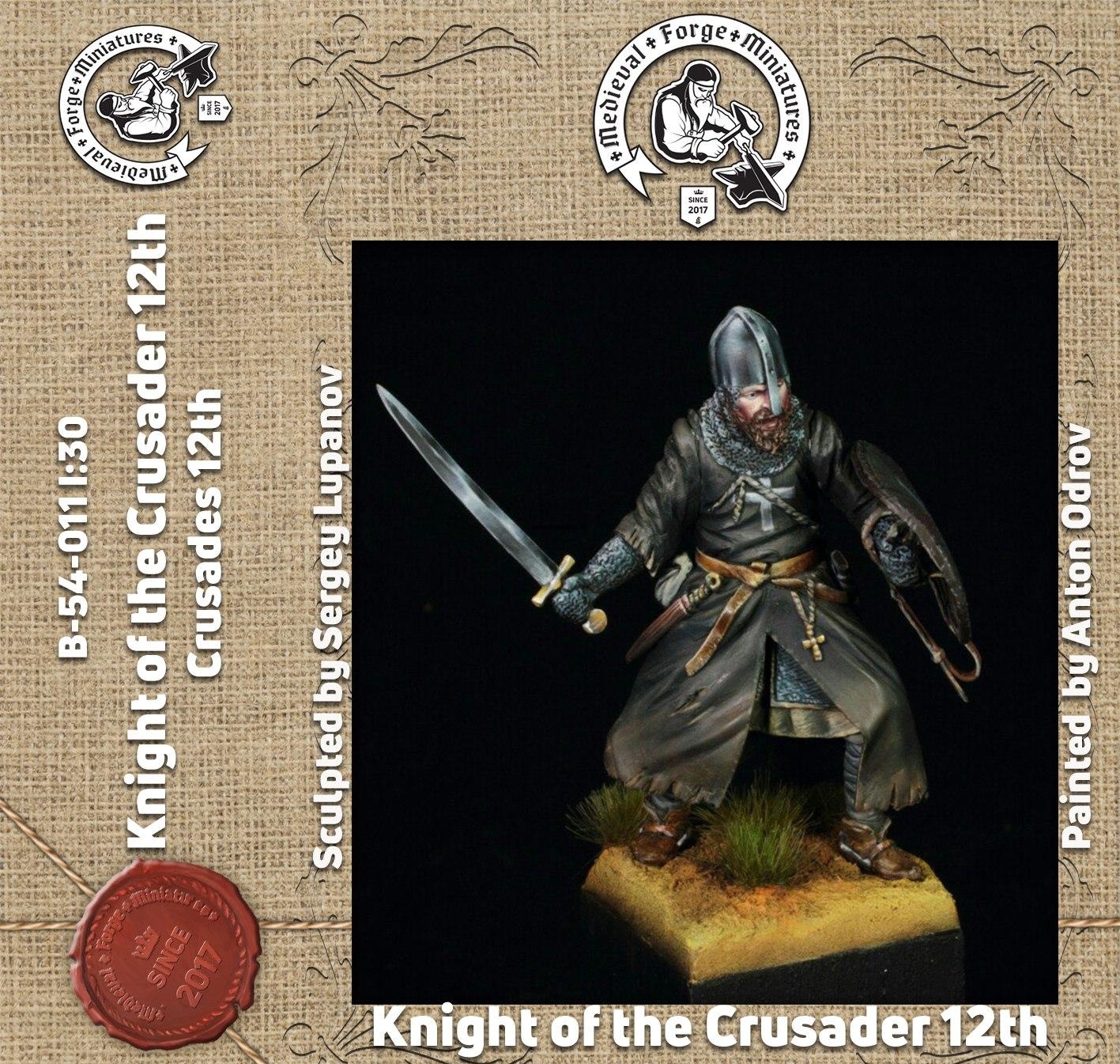 B-54-011 Фигура Рыцарь-крестоносец, Крестоносцы 12 века. 54мм