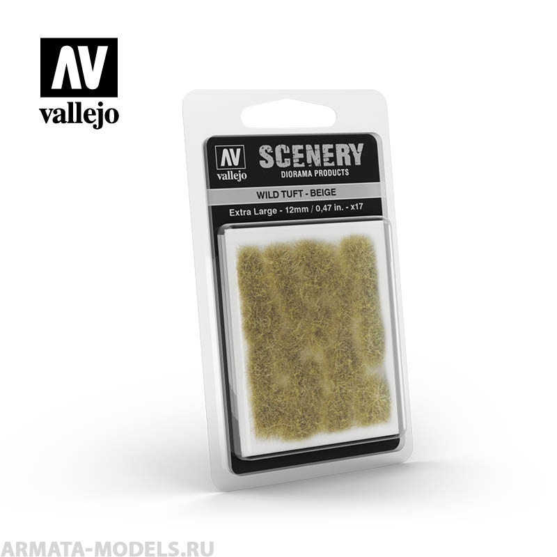 V-SC429 Бежевая сухая трава пучок Vallejo Scenery, имитация. Высота 12 мм