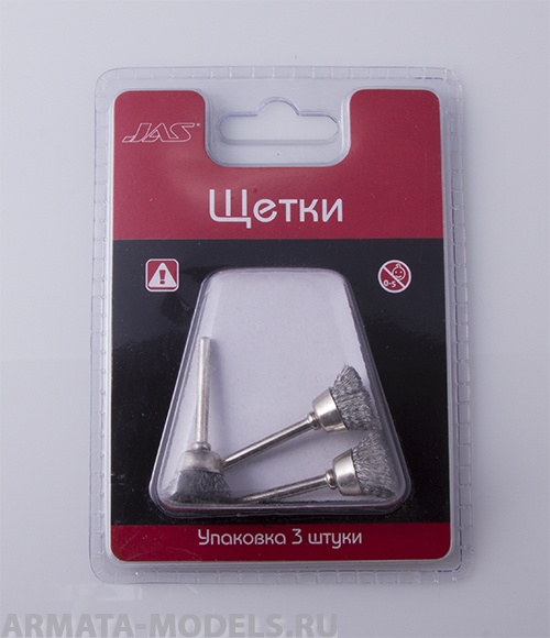 2002 Щетка стальная, 12 мм, 3шт./уп., блистер