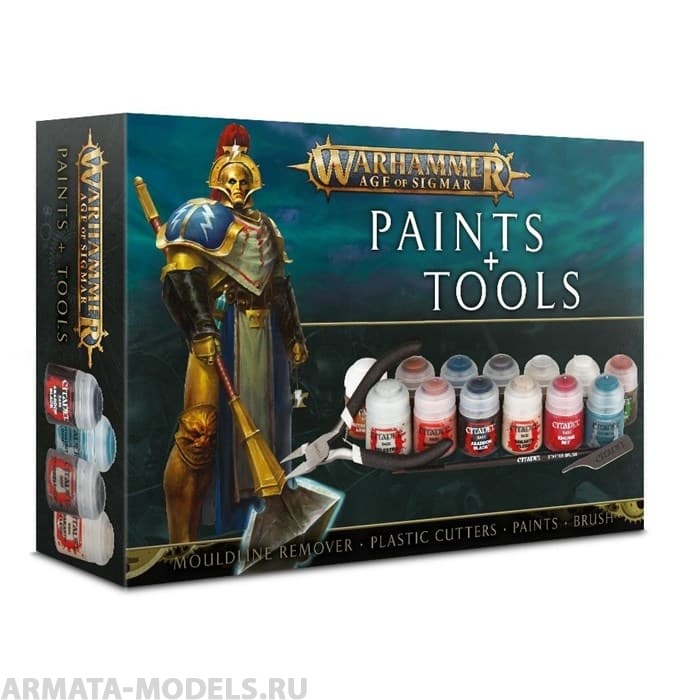 80-17-60GW Набор инструментов и красок Эра Сигмара (AOS PAINTS+TOOLS)