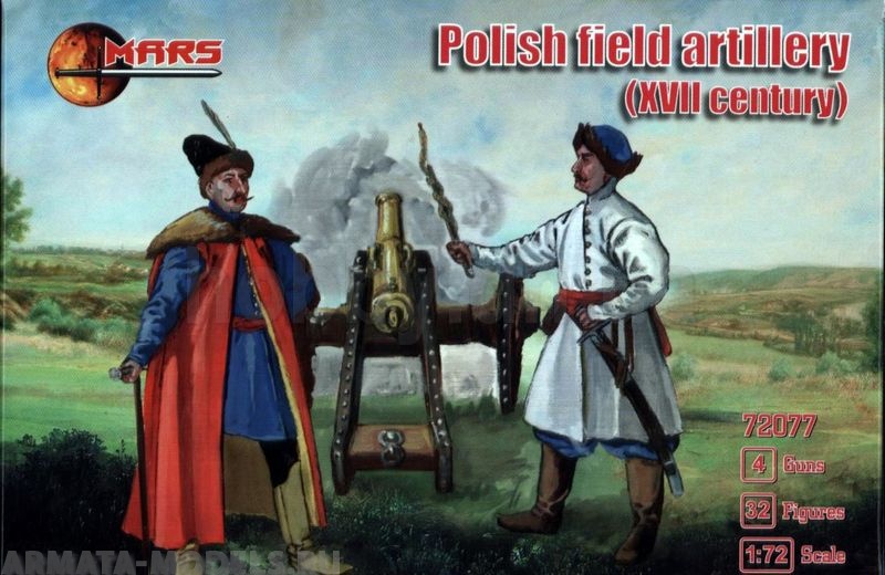 72077MR Polish Field Artillery   Mars