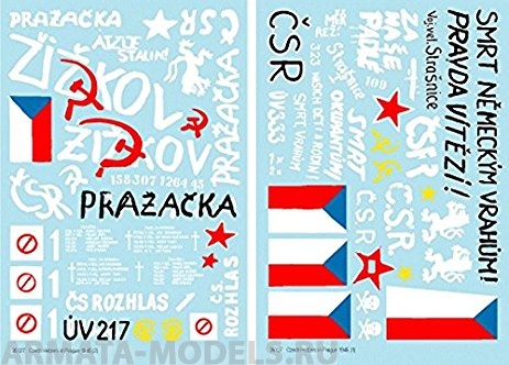 35127BIS Декаль Czech Hetzers in Prague 1945.