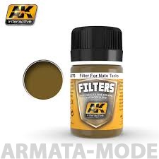 AK076 Жидкий эмалевый эффект FILTER FOR NATO VEHICLES