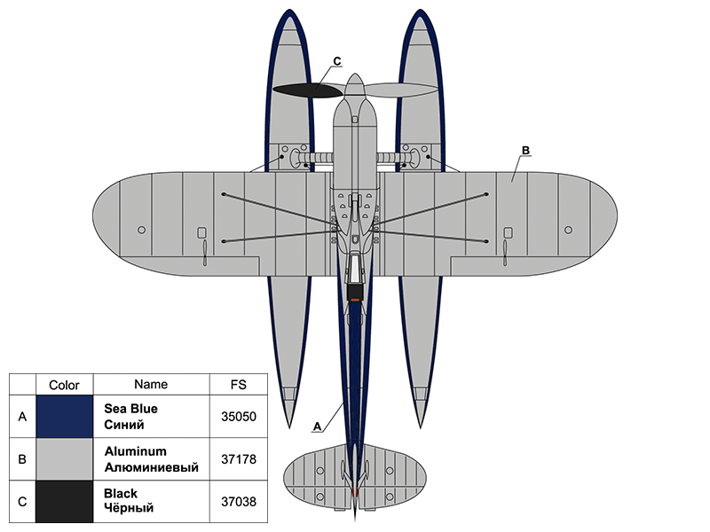 72033 Гоночный гидросамолет Супермарин ARK model