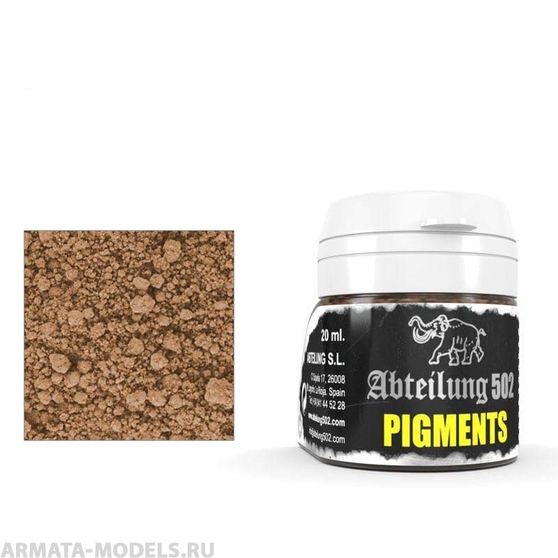 ABTP232 Пигмент  DRY MUD