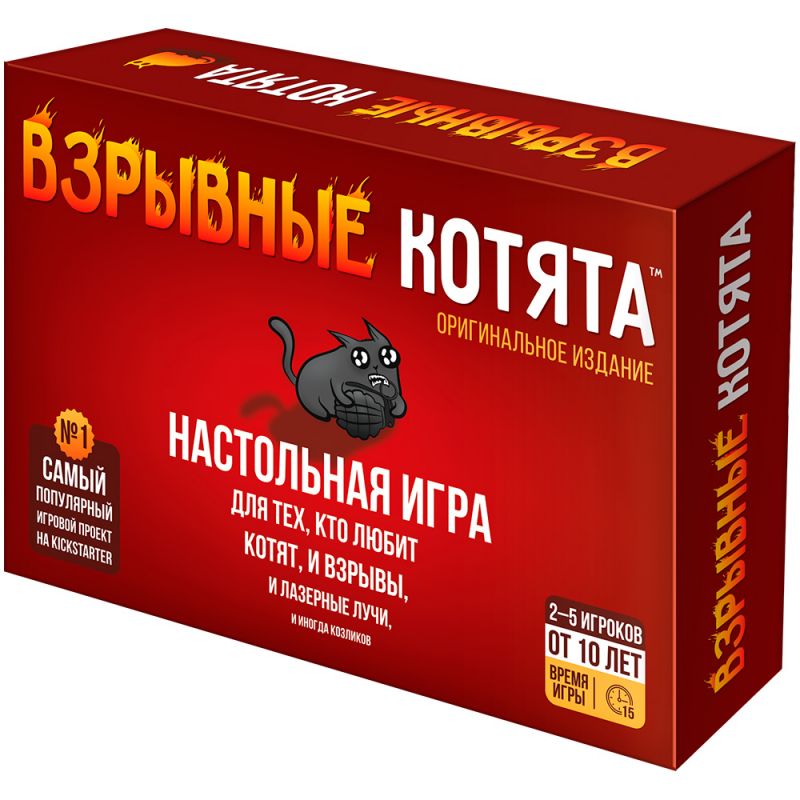915083HW Настольная игра: Взрывные котята