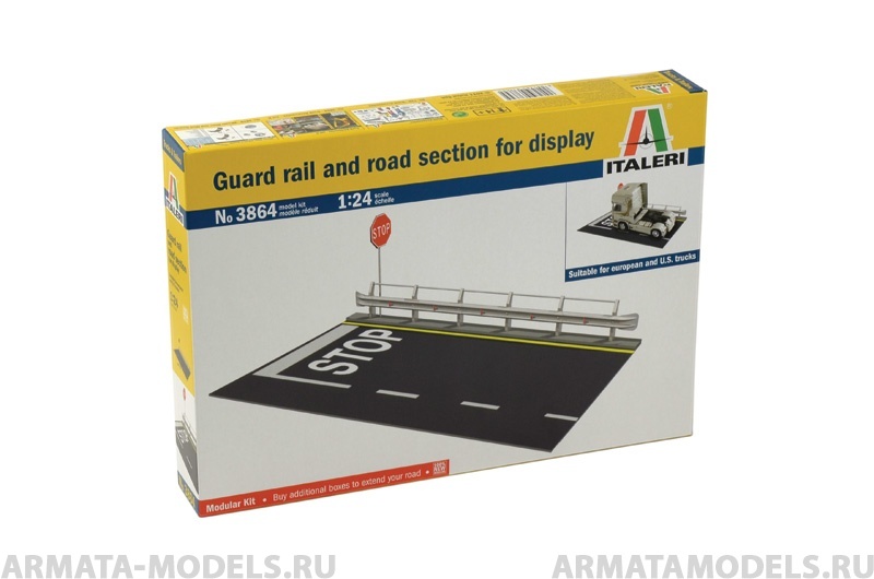 3864S ИТ Ограждение трассы Italeri