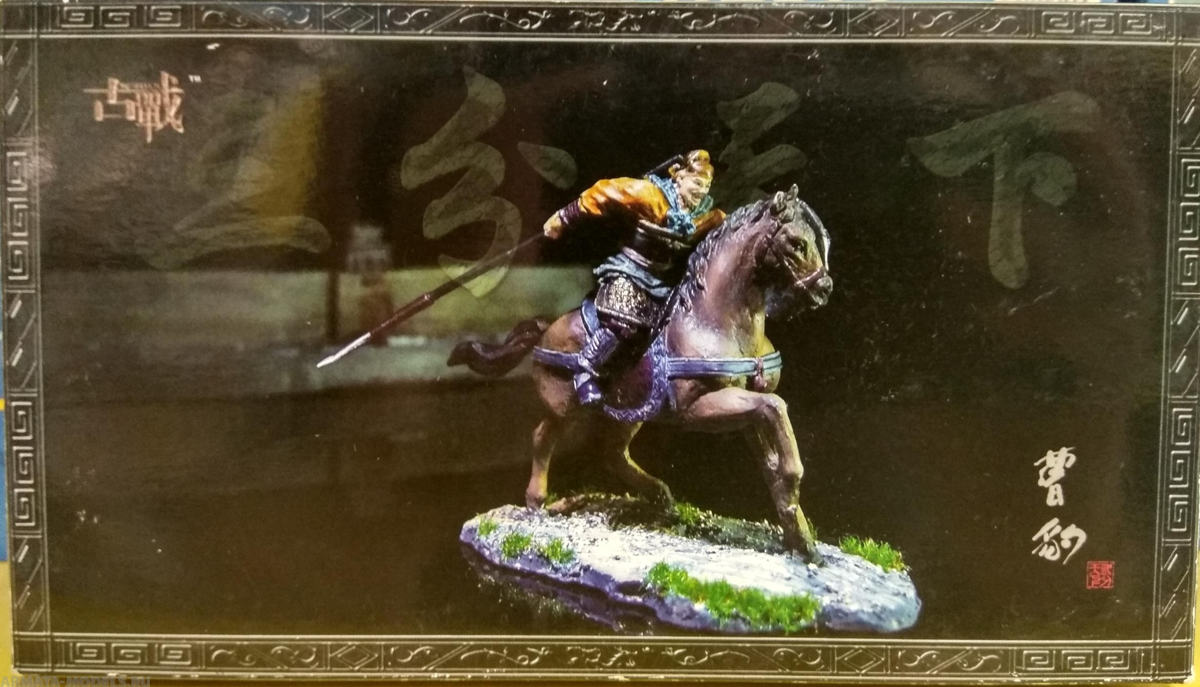 40205 Фигуры Китайский конный воин CaoBao Gu-Zhan