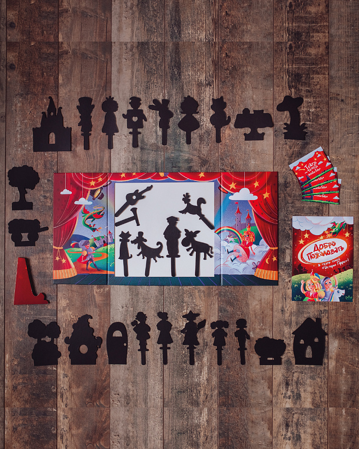 ТТ-050320 Сказки для малышей (Зарубежные)