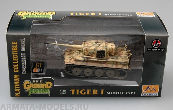 36215 Танк  TIGER 1 Middle type sPzAbt.509, Russia 1943   Easy Model