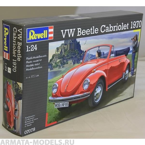 07078 Автомобиль Фольксваген Жук 1500 C (Кабриолет) Revell