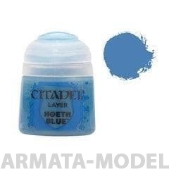 22-14GW Баночка с краской: Синий Хоэт (Paint Pot: Hoeth Blue)