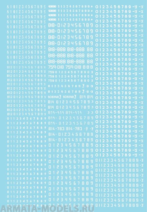 35057BIS Декаль IDF vehicle numbers #1  - REPRINTED