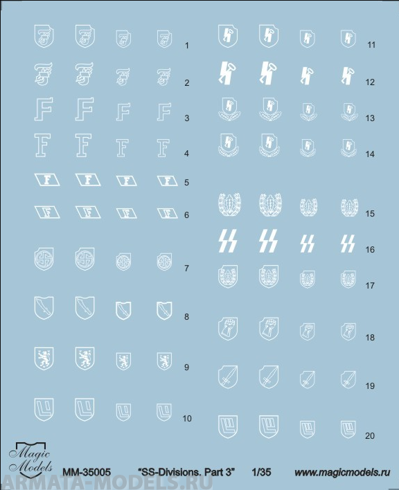 MM35005MAG Wermacht tactical insignia 1/35