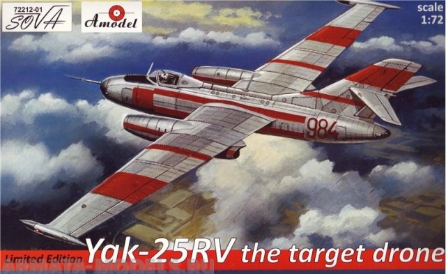 АМ72212-01 Як-25РВ мишень Amodel