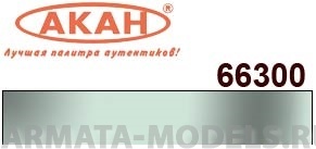 66300 Краска Зеркальный хром 10мл