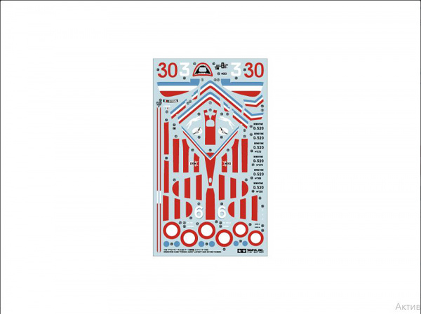 61109T D.520 with Citroen Tamiya