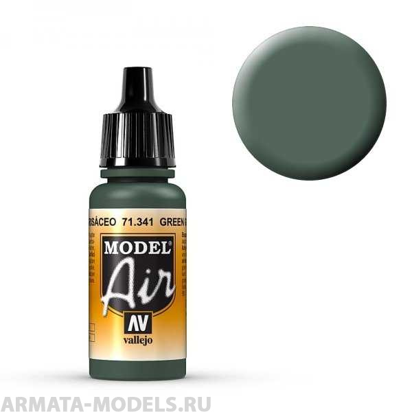 V-71341 Model Air  Зелено-серый б.17мл