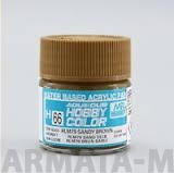 H066  Краска водоразбавляемая художественная т.м. MR.HOBBY  10мл  RLM79 SANDY BROWN