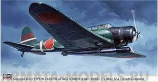 09717 Самолет KATE Mod.J Coral Sea Hasegawa