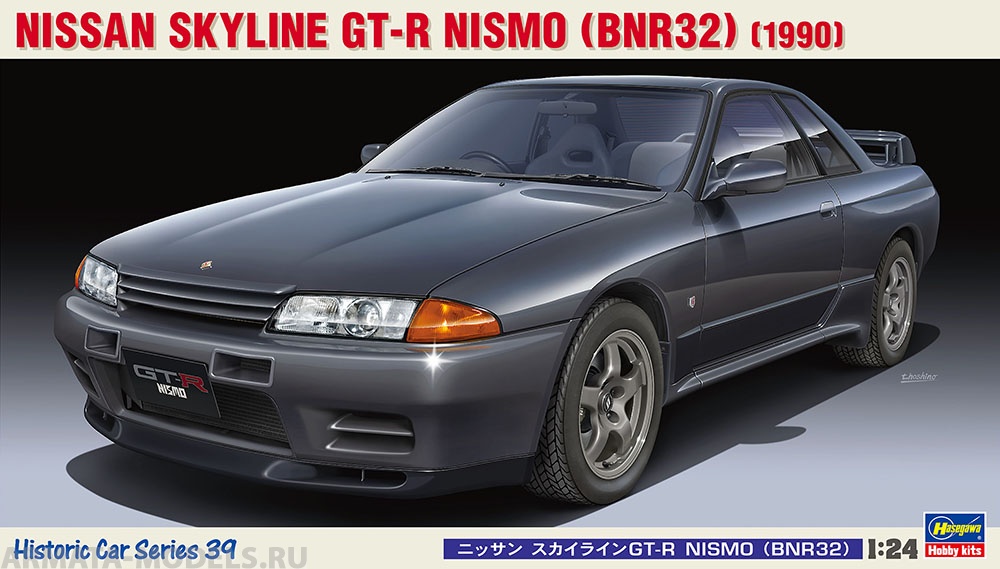 21139-Автомобиль NISSAN SKYLINE GT-R NISMO Hasegawa
