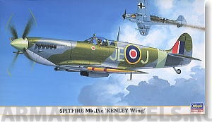 09555 Самолет Spitfire Mk.IXC Kenle