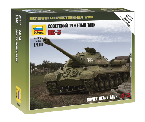 6194 Советский тяжелый танк ИС-3
