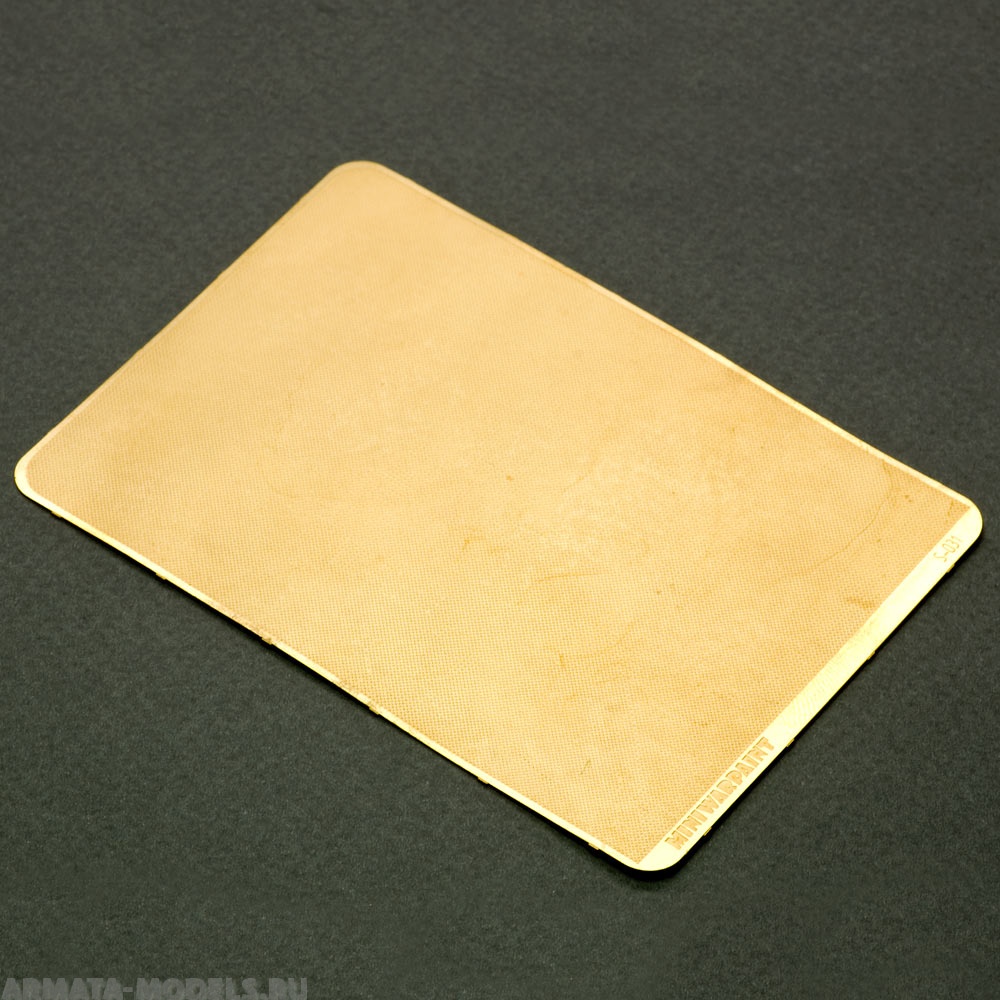 S-031 Лист рифленый чечевица, размер S