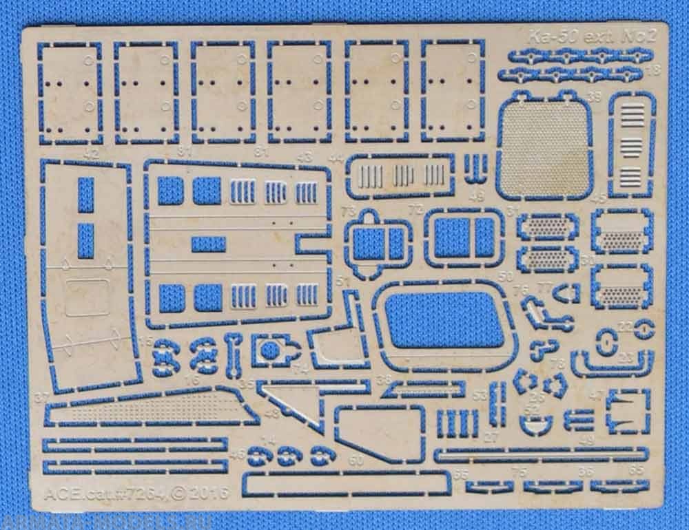 ACE-7264 ФТД Ка-50 экстерьер