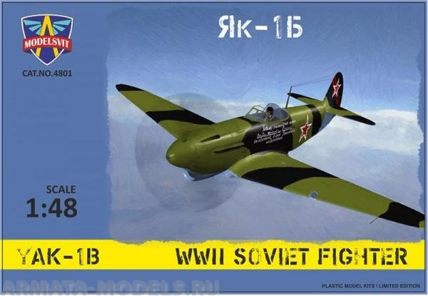 MSV4801  Самолет Як-1Б ModelSvit
