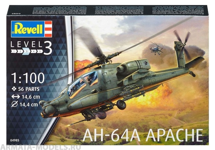 04985 Ударный вертолет AH-64 «Apache» Revell