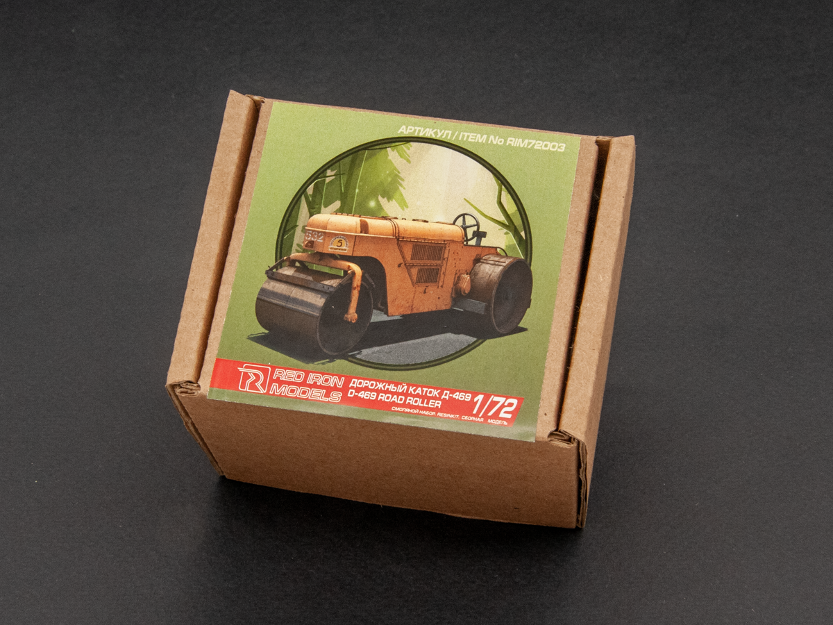 RIM72003 Дорожный каток Д-469 Red Iron