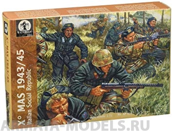 AP010 X Mas NEW WATERLOO