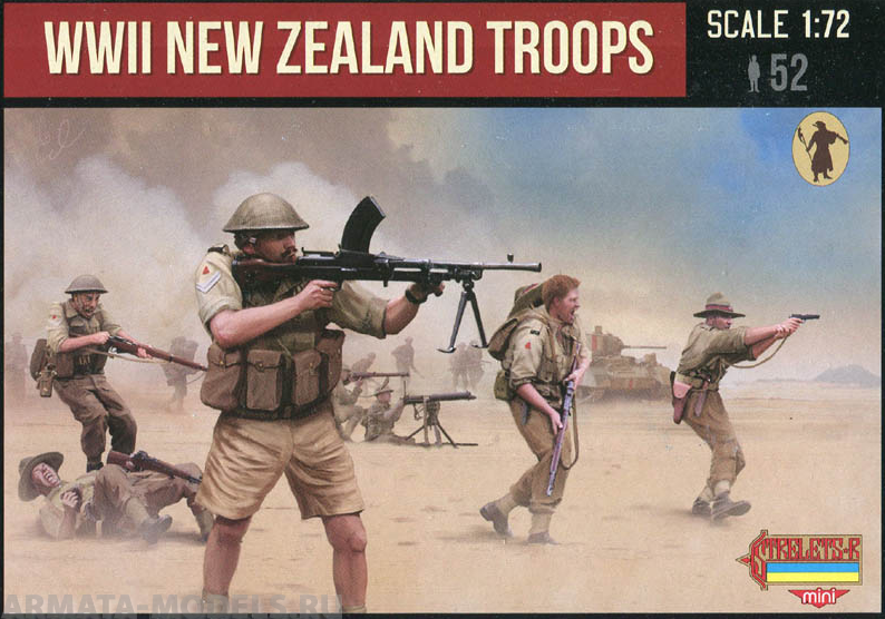 72M111ST Фигуры WWII New Zealand Troops 1/72 Strelets