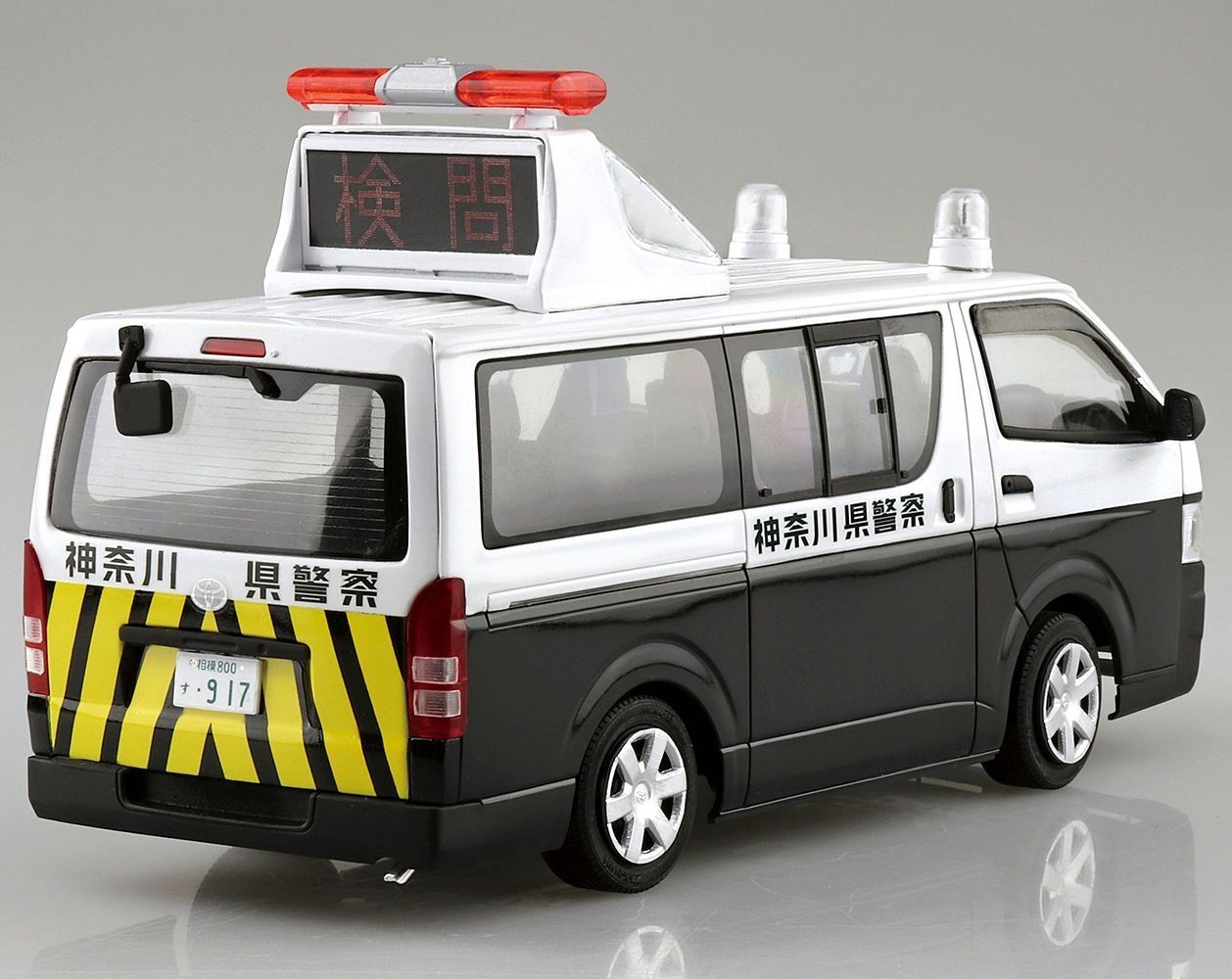 05815 Toyota HiAce TRH200V Aoshima