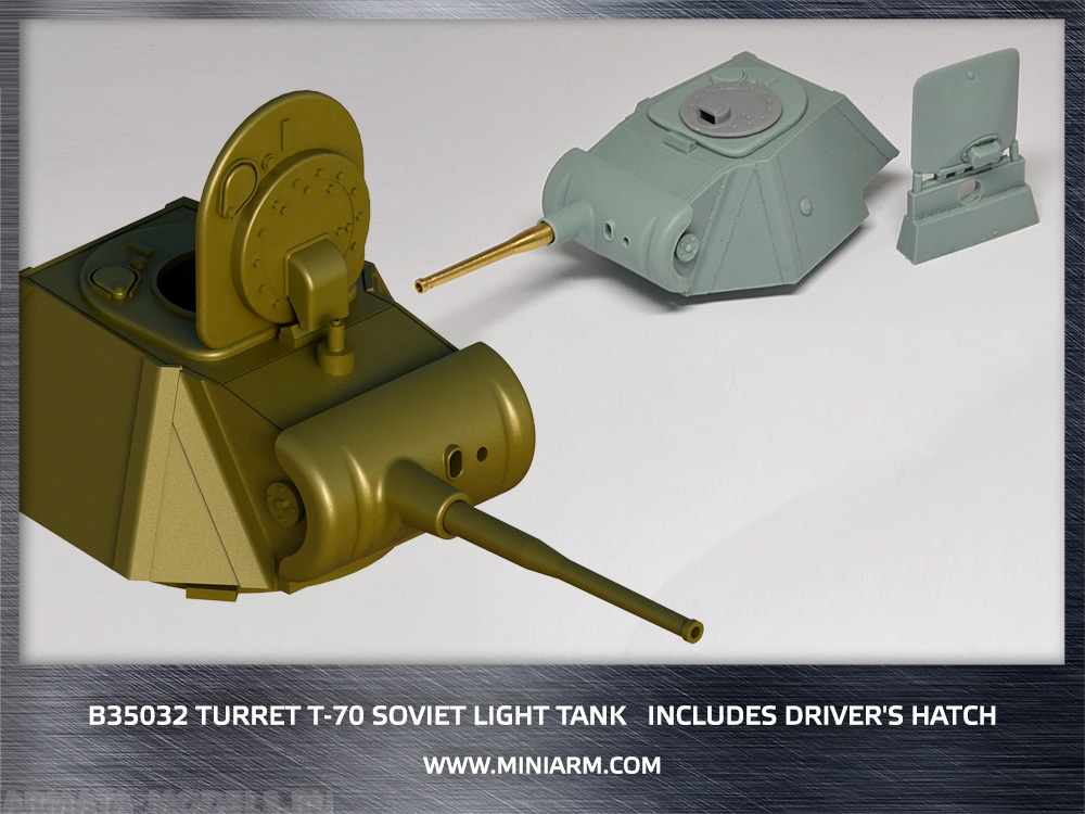 35032 Т-70 (легкий танк ВОВ) Башня (включает точенный ствол)  для моделей МиниАрт