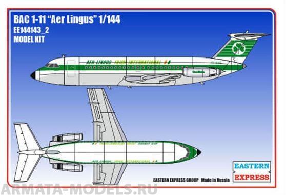 ЕЕ144143_2 Авиалайнер BAC 1-11-200 AER LINGUS Восточный экспресс