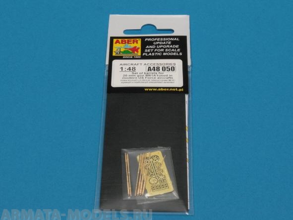ABR-A48-050  Дополнения для  Set of barrels for 20 mm gun M61A1used in modern US Force aircrafts для  1/48