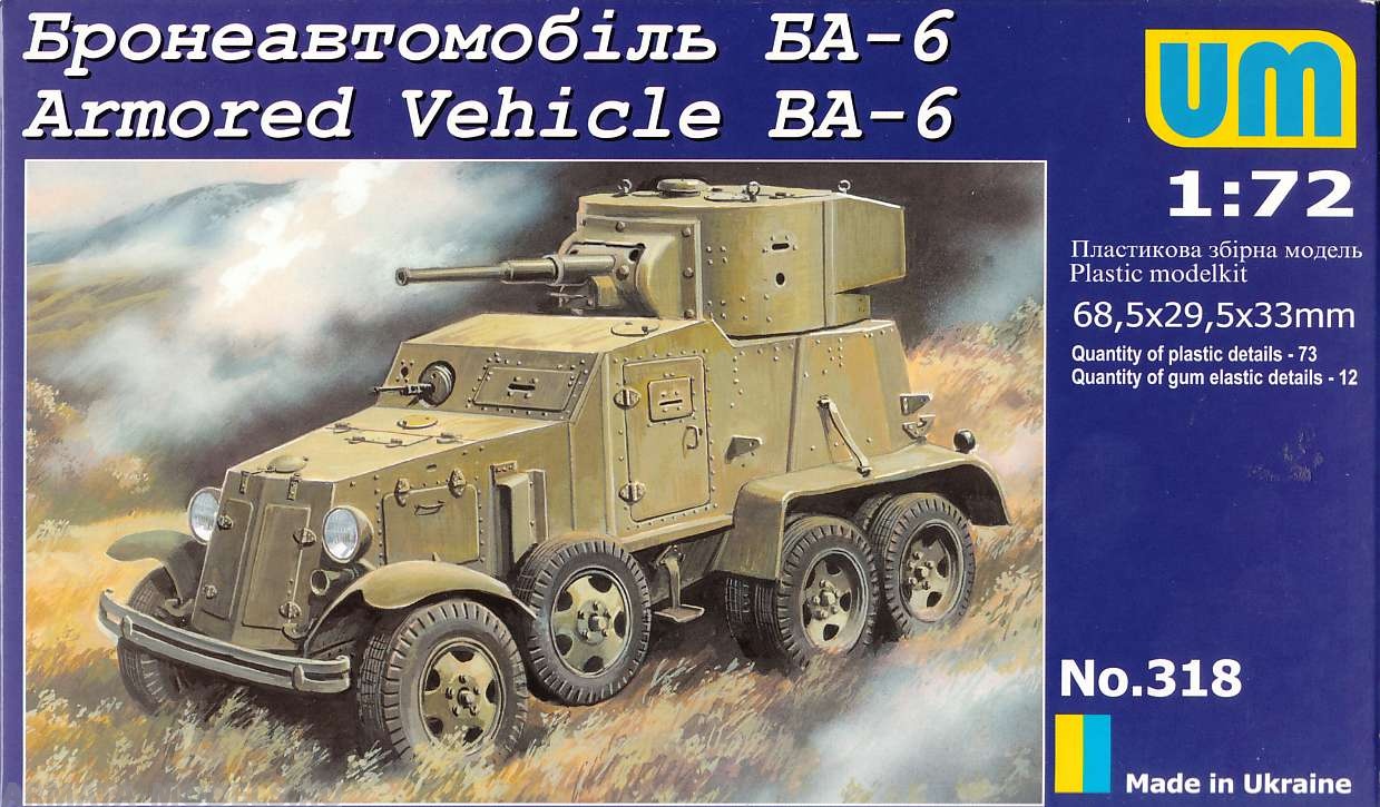 Armored Vehicle BA-6 UM