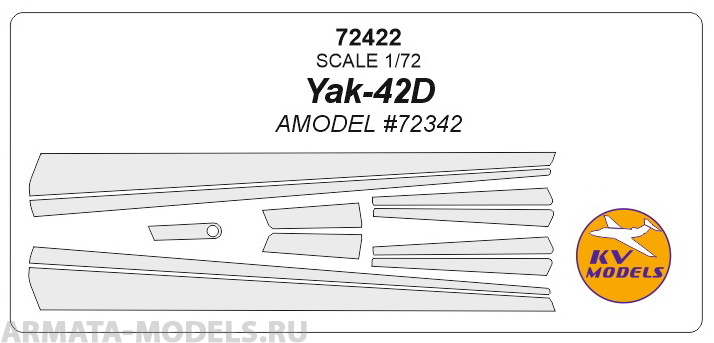 72422KV Як-42Д (AMODEL #72342)