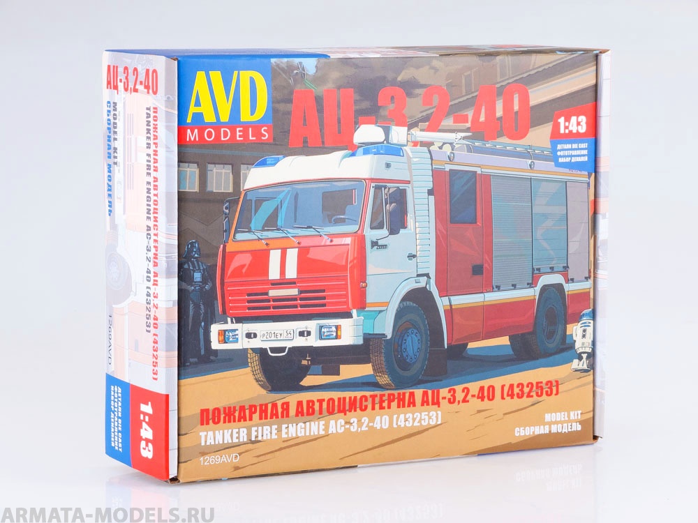 1269AVD Сборная модель АЦ-3,2-40 (43253) AVD Models