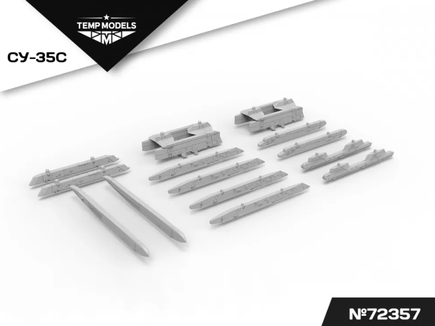 72357TMP НАБОР АКУ АПУ СУ-35C