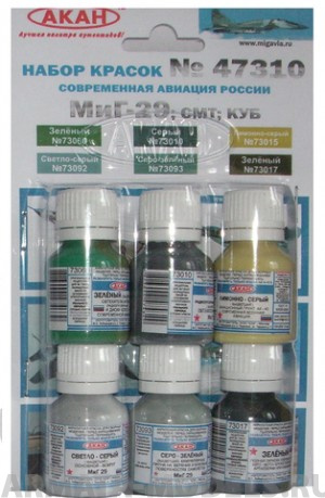 47310 Набор красок Современная авиация России: МиГ-29; СМТ; КУБ (73092+73093+73010+73015+73060+73017) 6х10мл